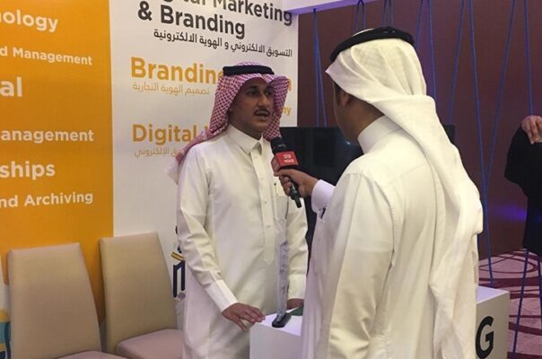 مشاركة RMG في منتدى التسويق الأول كراعي تقني
