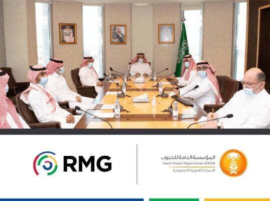 إطلاق مشروع البنية المؤسسية والتحول الرقمي في المؤسسة العامة للحبوب