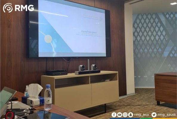 RMG تُطلق مشروع مكتب البيانات في هيئة الرقابة النووية والإشعاعية