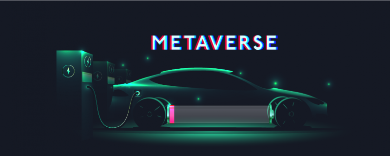 فوائد ميتفيرس على صناعة السيارات
