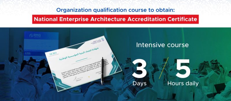 National Enterprise Architecture Accreditation Certificate
