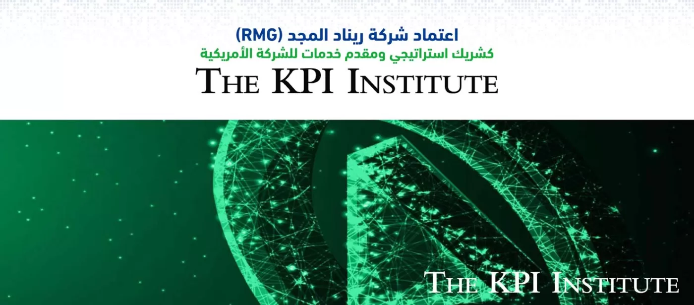 RMG SocialMedia KPI