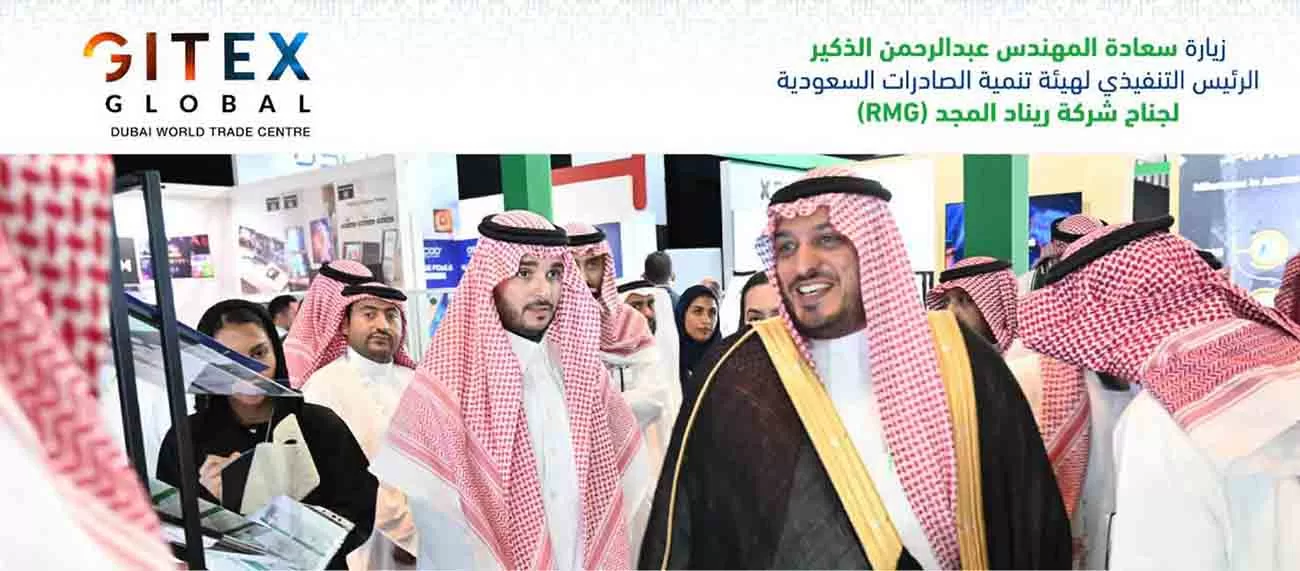 زيارة الرئيسي التنفيذي بجناج شركة ريناد المجد بنر