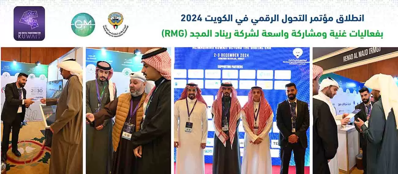 RMG SocialMedia SaudiExim [Recovered] copy