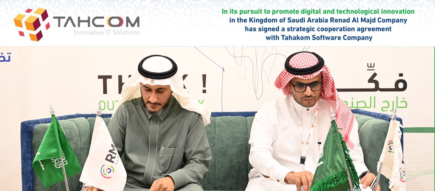 RMG SocialMedia news 25 Banner