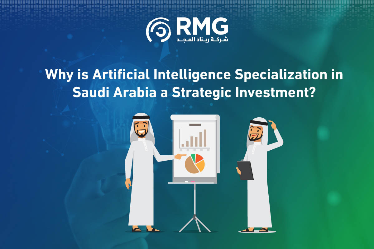 Artificial Intelligence Specialization in Saudi Arabia