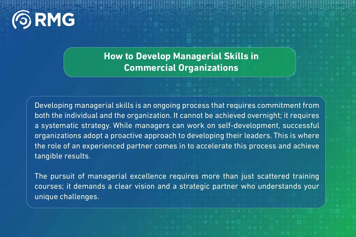 Managerial Skills